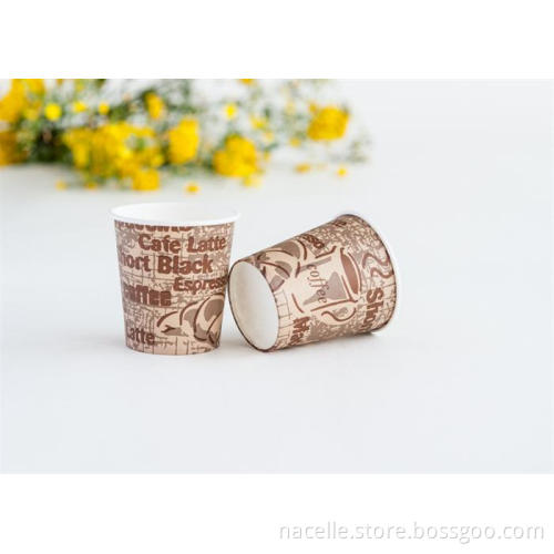 paper cups/disposable coffee cup/Bamboo pulp paper